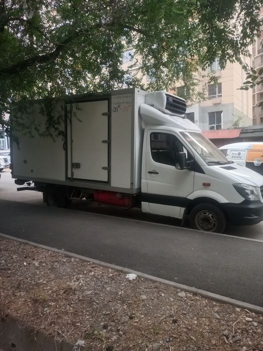 Услуги рефрижератора