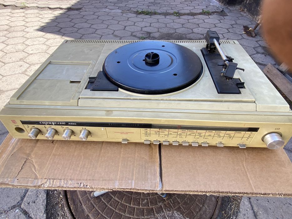 Радиола Советская.Сириус 316.