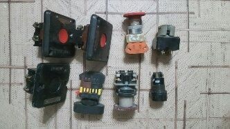 Кнопки управления.