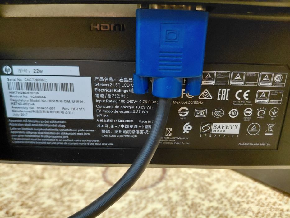 Продам монитор Hp