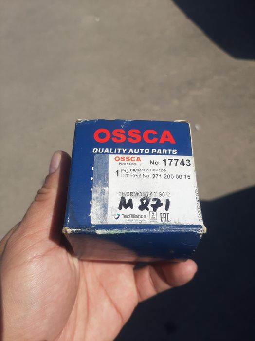 Термостат на Mercedes. M271 двигатель