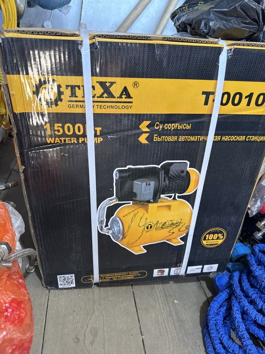 Насосы для воды и отопления