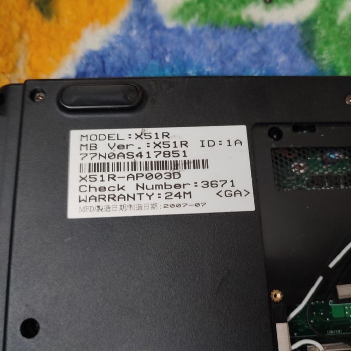 Лаптоп  Асус Х51Р за части