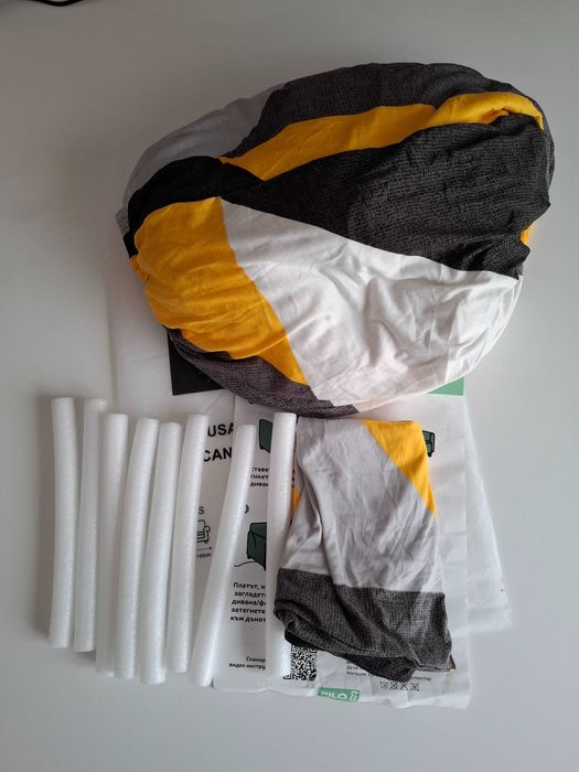 Kалъф за диван Ария - Зейн (180-230 см дължина)