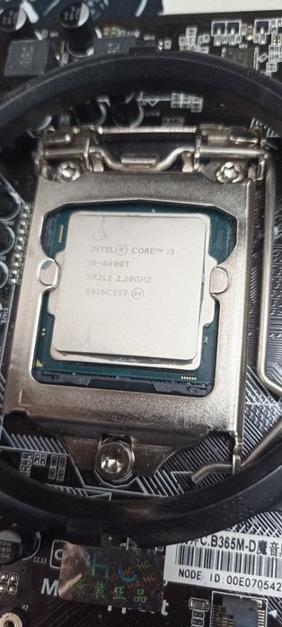 I5 6го, плата 1151, кулер