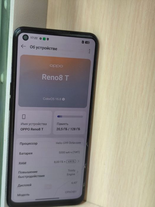 Oppo Reno 8T Керуентау 2/2