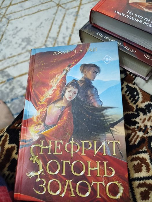 Продам новые книги