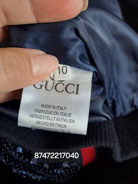 Весении куртки и пиджаки