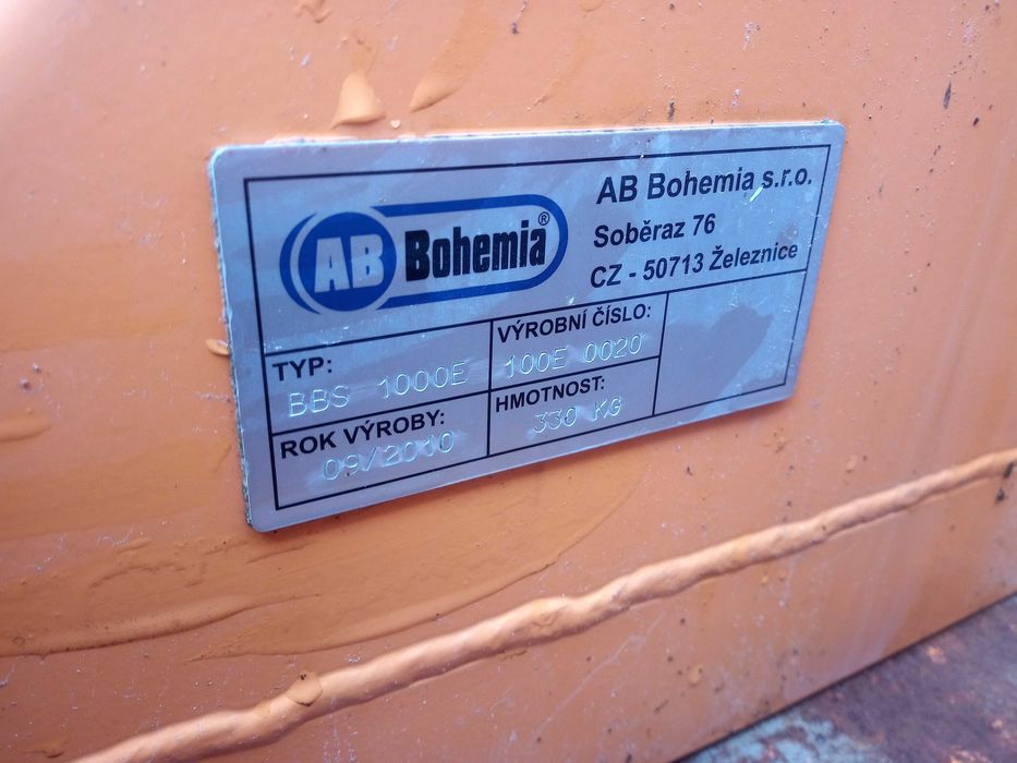 Снегорин Ифа мултикар