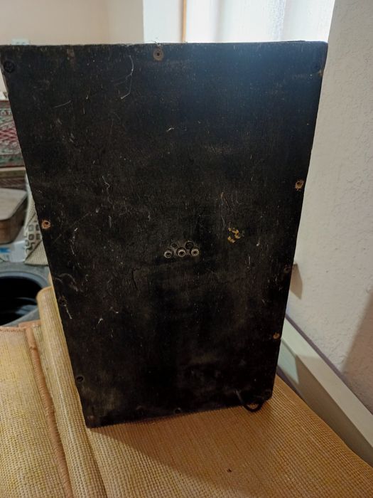 Колонка уйда эшитгани болади