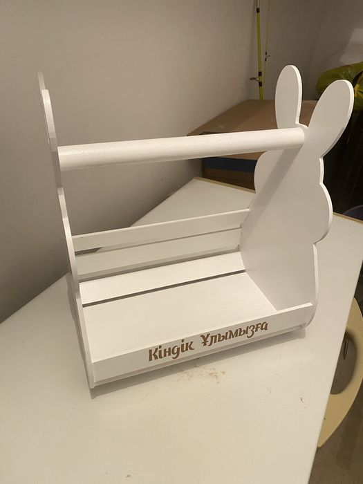 Корзина бесік кіндік балама