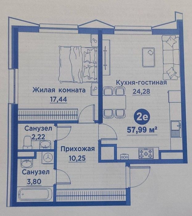 2/2/15 58кв квартира в ЖК Regnum Plaza на Ул Сайрам