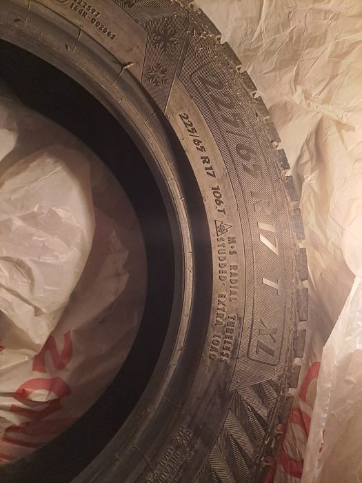 Продам шины зимние