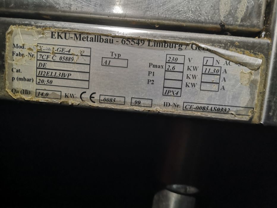 Продавам комбинирана  и професионална