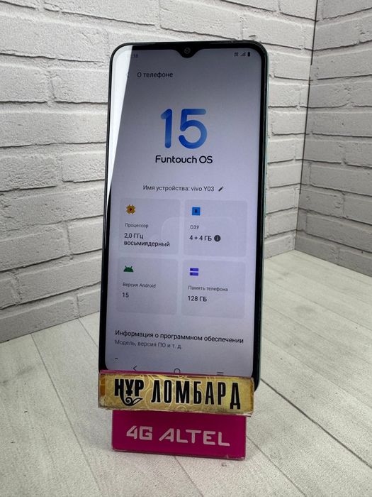 Смартфон Vivo Y03 128GB Nur Market kod 5090