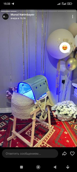 фототерапия дома от желтушки у нов,Фотолампа чакалок сариклигига