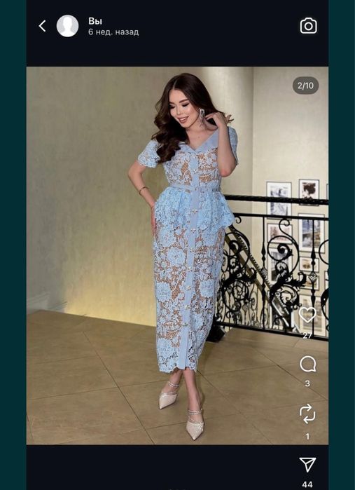 Красивое элегантное платье