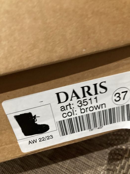 Дамси апрески нови