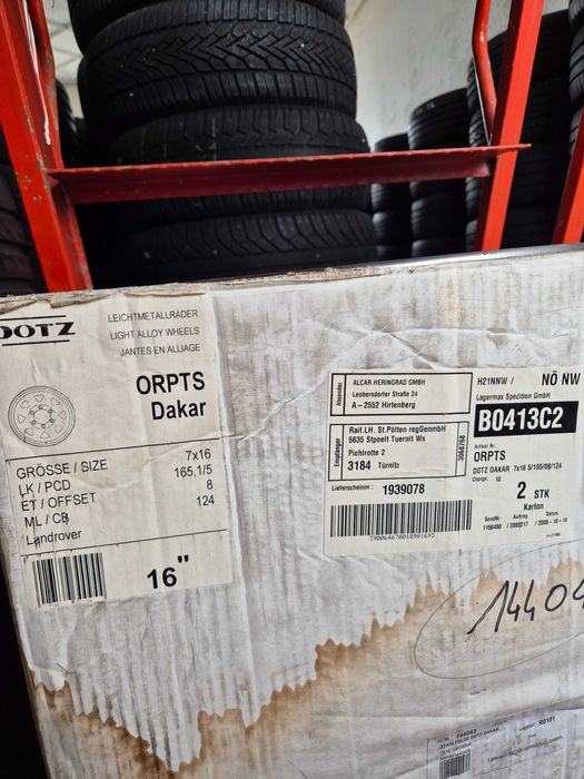 Джанти 16 цола, 5×165 чисто нови за Landrover