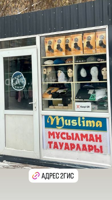 Продам контейнер утепленный 40т