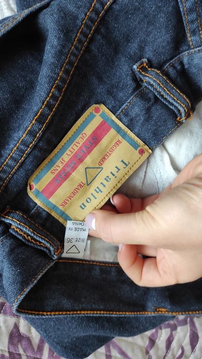 Blugi bărbați Trademark măr 36