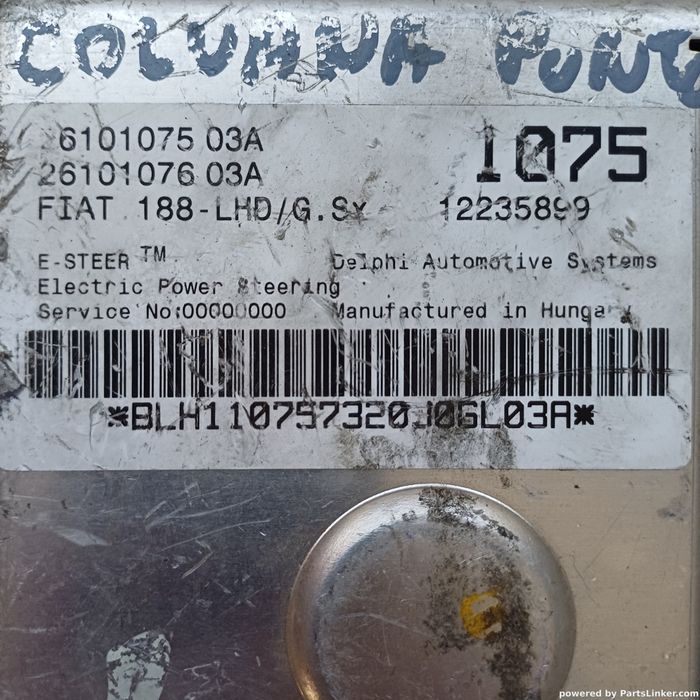 Modul Control Servodirectie Fiat Grande Punto (199_) [ 2005 - > ]