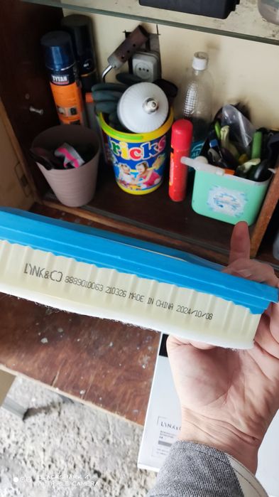 Воздушный фильт GEELY