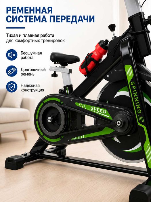 Спин Байк AX07 вес 120 кг, маховик 5кг, экран, ременная передача