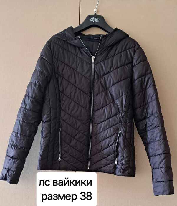 Куртка Фирма лс вайкики,  размер 38, пломбирка