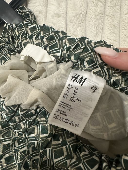 Плисирана пола H&M