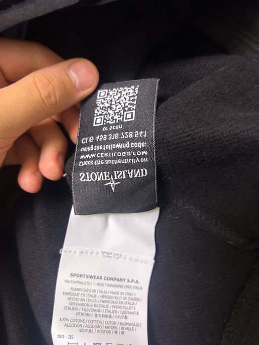 Кофта Stone Island × Supreme, размер XL