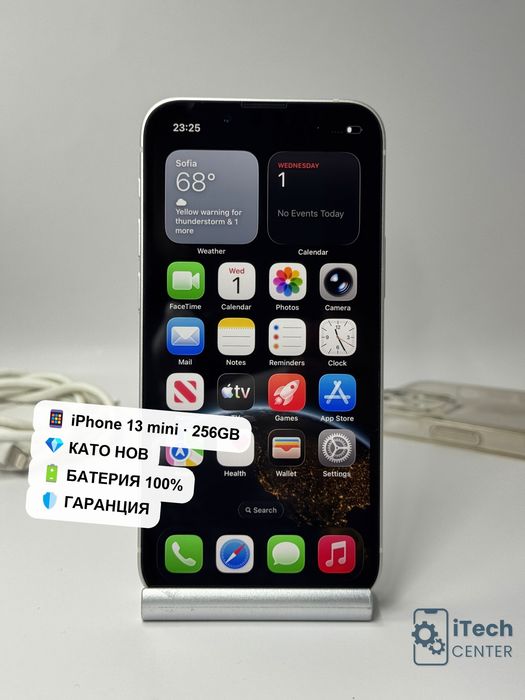 iPhone 13 mini, 256GB, Starlight, 100% батерия, КАТО НОВ, ГАРАНЦИЯ!