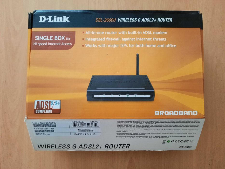 Продаю роутер d link