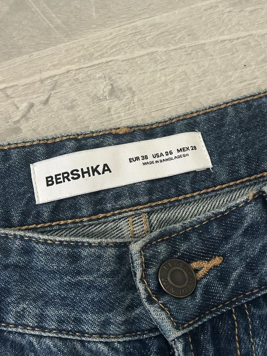 Дамски дънки Bershka