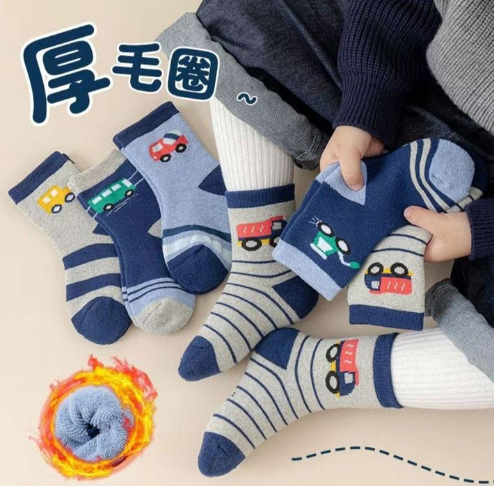 Xitoy paypoq ulgurji narxda 150 ming kilosi