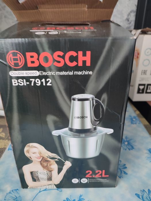 Продам  резку для овощей