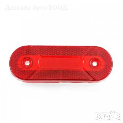 1 бр. Лед LED НЕОН габарити за камион , 12-24V 3 цвята