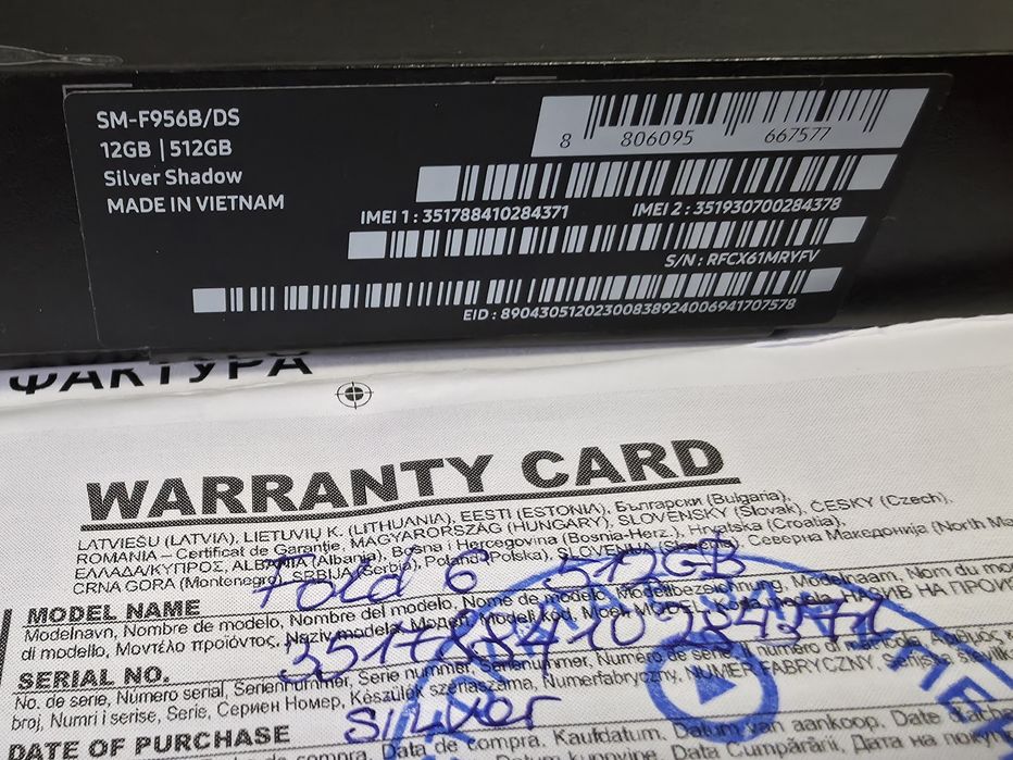 КАТО НОВ 512GB Samsung Fold 6 Технополис Гаранция 2026 Silver / Сив