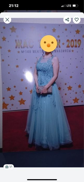платья вечерние