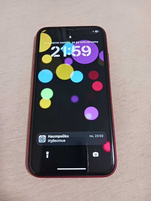 Продава се Айфон 11  64 gb