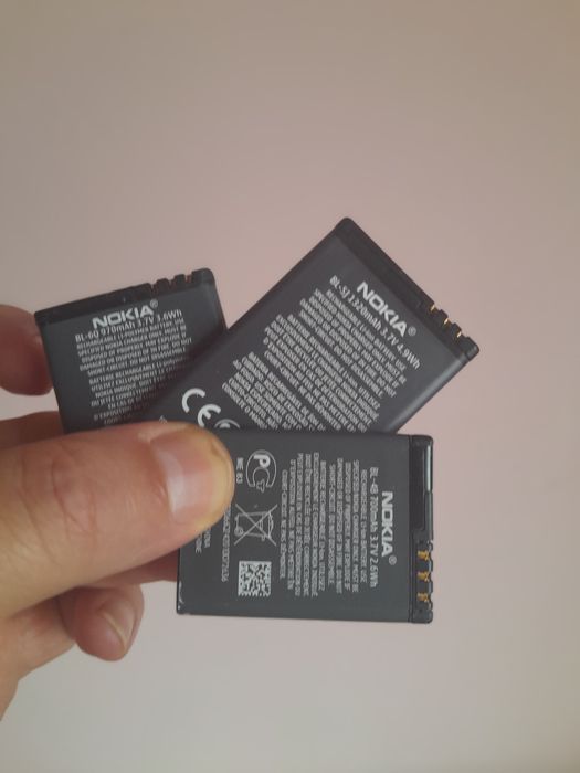 Vind baterii originale Nokia 6700c, 7500 prism