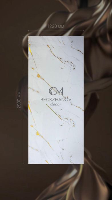 Гибкий мрамор  стеновые панели