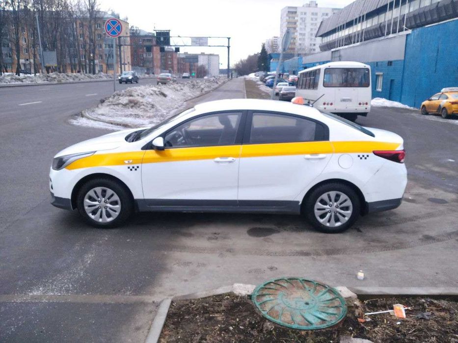 кия рио сотилади е обмен