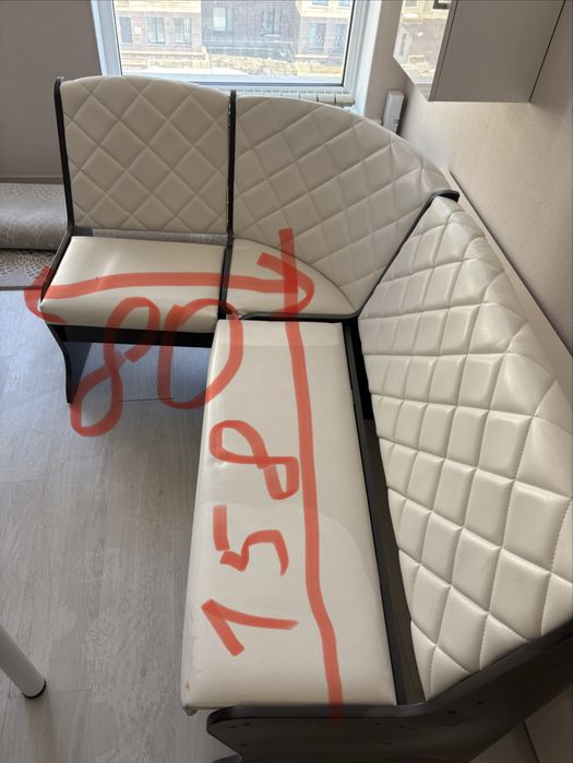 Продам уголок для кухни