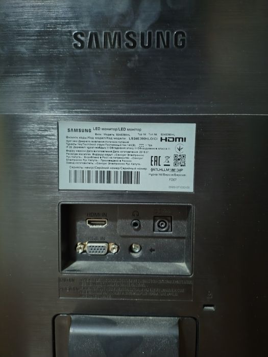 Продам Монитор LS24E390HLO