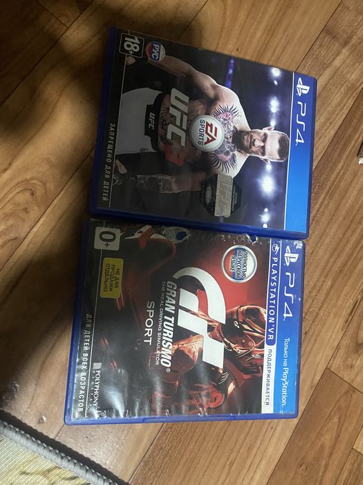 Диски на PlayStation 4