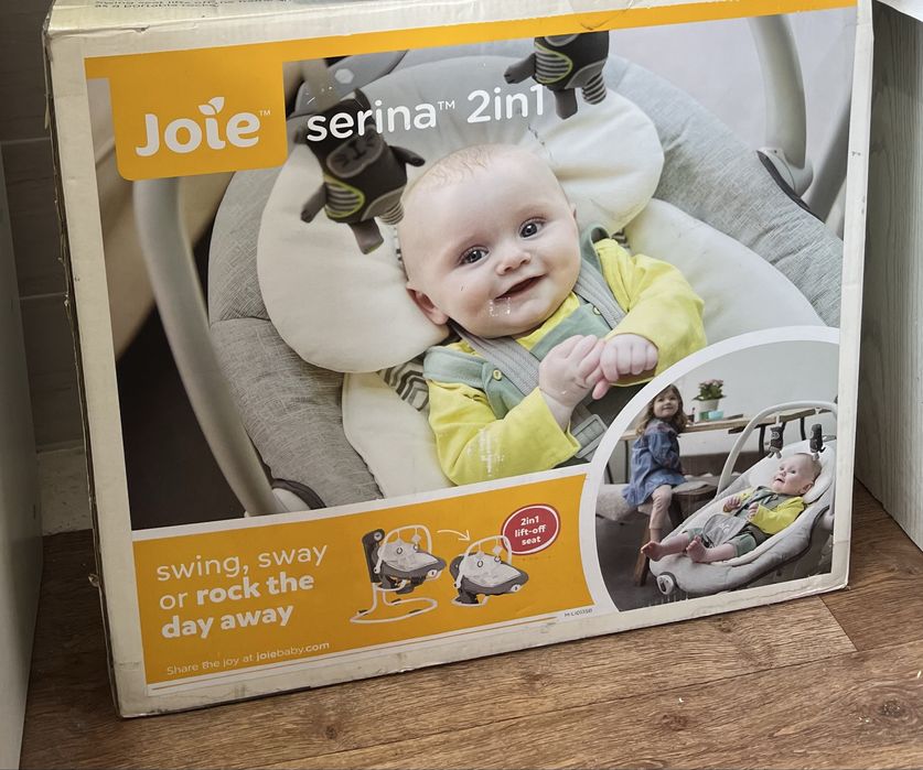 Шезлонг для ребёнка