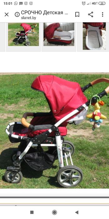 Срочно продам!! В идеальном состоянии