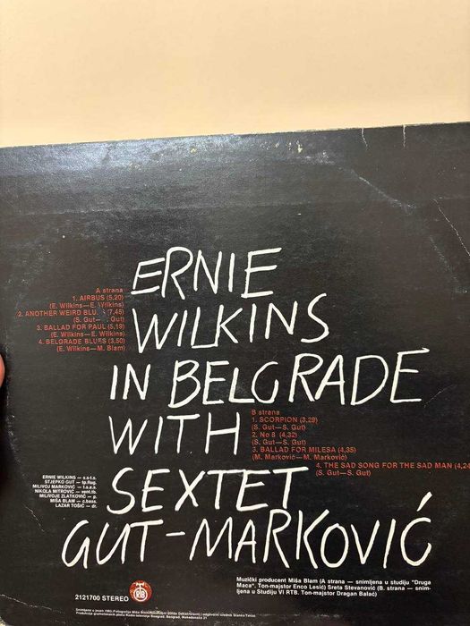 Продам виниловые пластинки