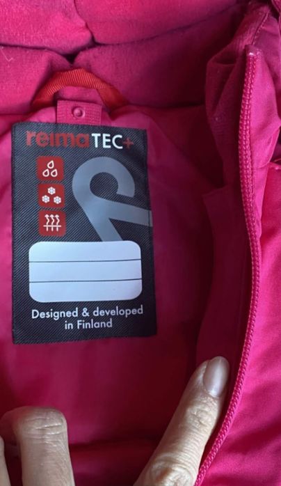 комбинезон reima